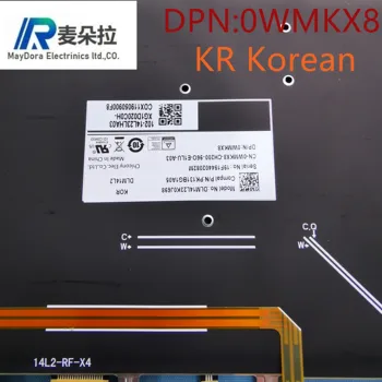 KR coreano luz de fundo do teclado para DELL XPS15 9550 9560 9570 PRECISÃO 5510 5520 5530 LAPTOP PRETO WMKX8