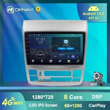 2 Din Para Toyota alphard 2002-2007 Android De 10 Multimídia para Carro GPS de Navegação de 6+128G 4G wi-FI Rádio do Carro DSP Carplay Nenhum Leitor de DVD
