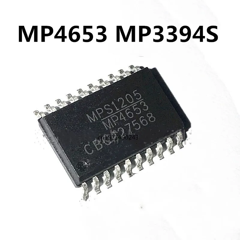 Original 2pcs/monte MP3394S MP4653 SOP-20