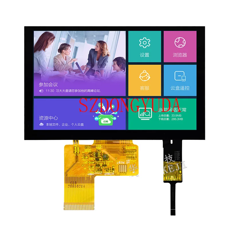 5 polegadas IPS tela capacitiva de toque LCD de 5 polegadas HD 800X480RGB interface plug em 40PIN ecrã a cores