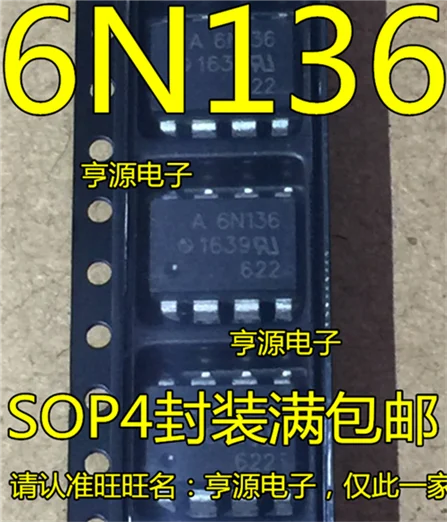 6N136 SOP-8 HCPL-6N136 A6N136