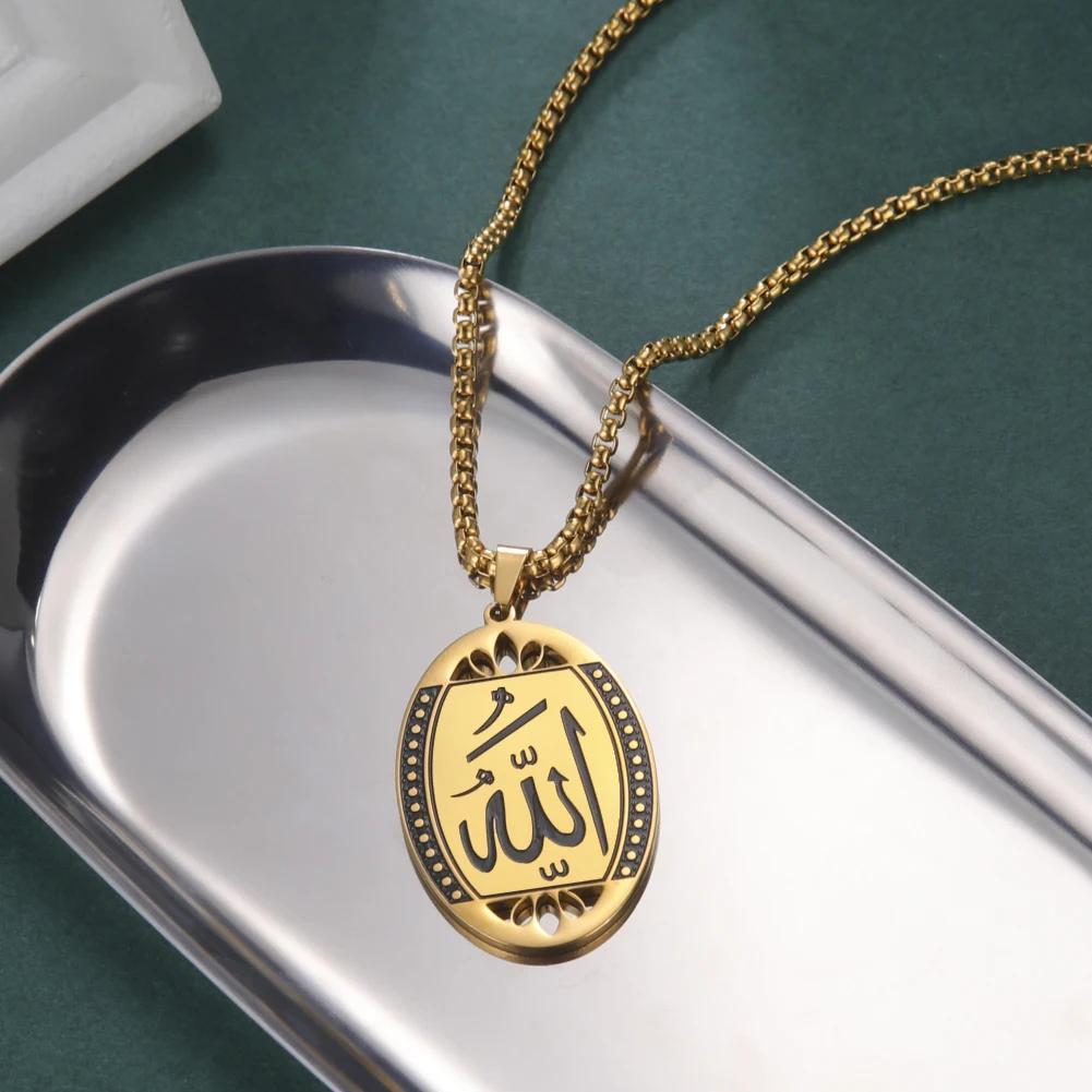 Novo Islã Muçulmano árabe Allah Aço Inoxidável Amuleto Instrução Colar para Mulheres dos Homens de Ouro Deus Messager Talismã Cadeia de Jóias
