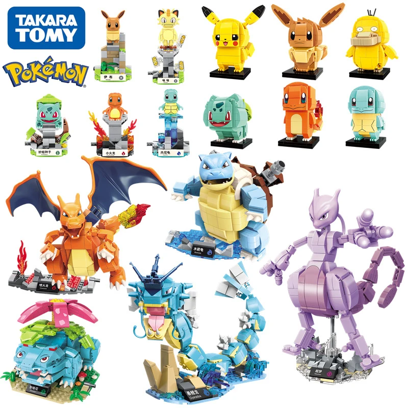 Anime Pokémon Blocos De Construção Montado Pikachu LegoED De Brinquedos Brinquedos Educativos Para Crianças De Presente