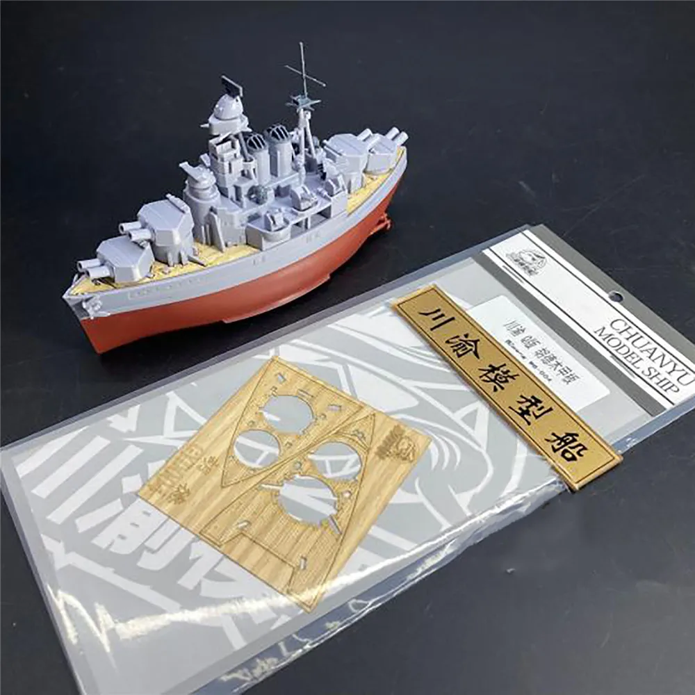 DIY Deck de Madeira com Q a Edição de Montagem do Modelo de Kits para Meng WB-005 Navio de guerra Modelo de Brinquedo Acessórios