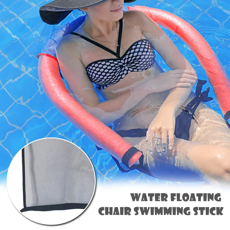 Verão De Água Flutuante Rede Salão De Cama Piscina Float Mat Cadeira Do Recliner Acessórios Para Piscinas