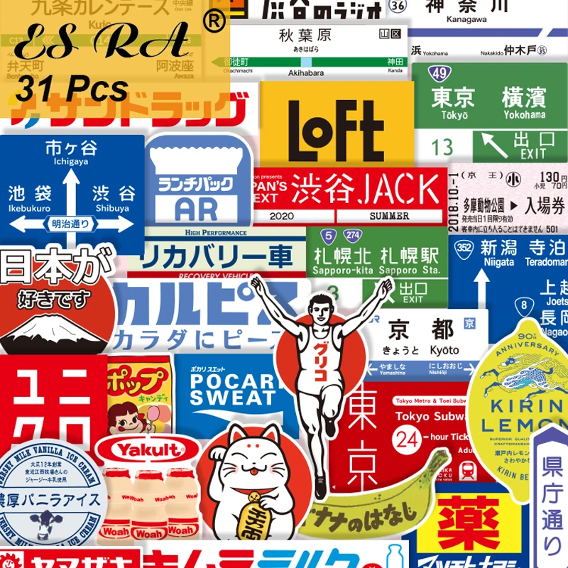 Adesivos de Estética Japonesa Conjunta Elemento de Viagens em 31 de Pcs Impermeável Adesivos para Capacete Laptop Jarro Motor de Skate Decoração