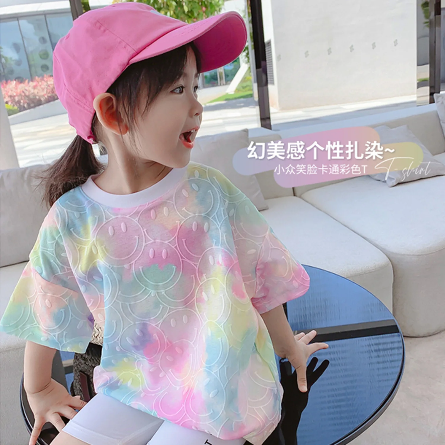 Verão Meninas de Manga Curta T-Shirt 2021 Novo Estilo Ocidental Crianças Tie-Dye Smiley de Impressão para Crianças Camisa Feminina Verão