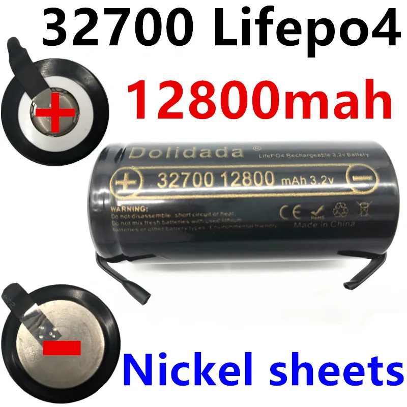 2021high capacidade de 3,2 V 32700 12800mAh LiFePO4 Bateria De 12,8 Ah 50A Contínua Descarga Máxima da bateria de Alta potência+Níquel folhas