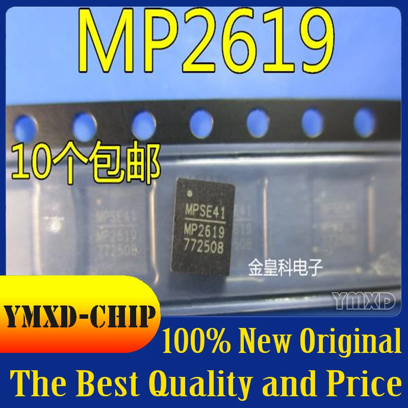 5Pcs/Monte Novo Original MP2619EV-LF-Z MP2619EV MP2619 QFN28 Gerenciamento de Bateria Chip 2A24V Em Stock