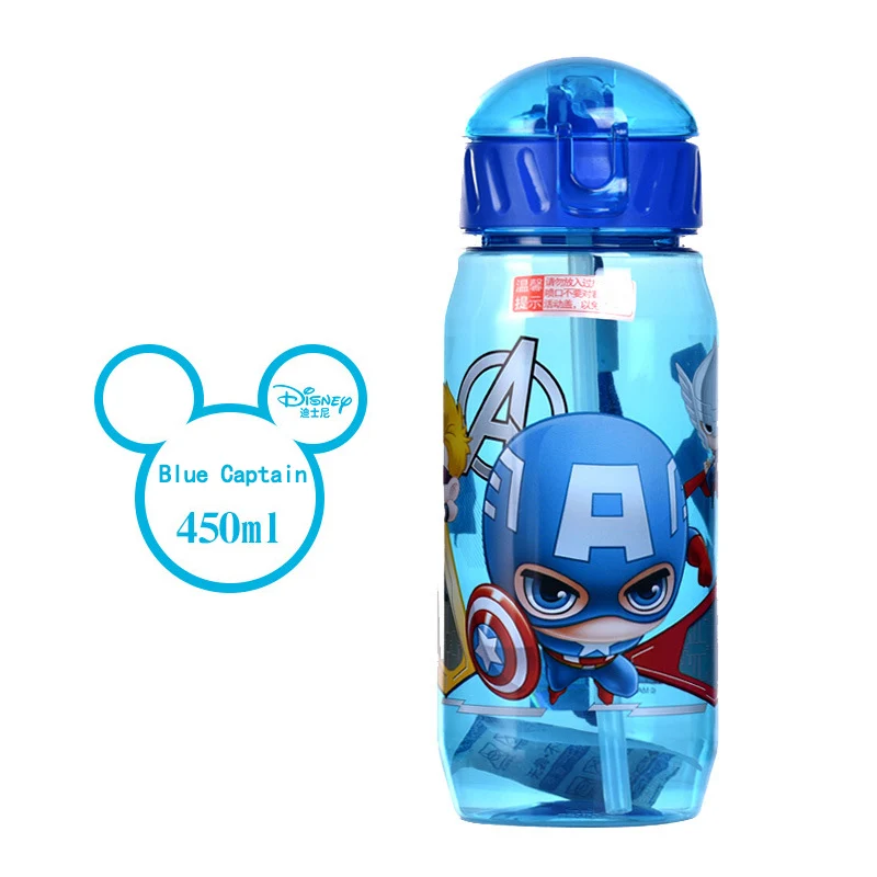 Disney Palha Copa do Capitão Marvel Mikey Minnie Mouse Sofia Crianças dos desenhos animados Portátil Copo de Água de Garrafa de Menino Menina Dom 450ML