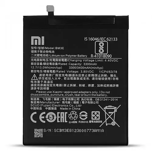 Alta Qualidade Xiaomi Mi-8 / Mi8 / Mi 8 Pro Bateria BM3E 3400 mAh.