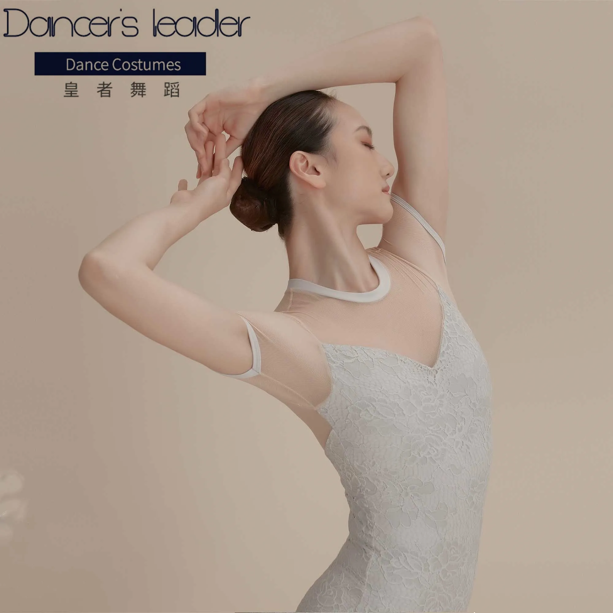 Ballet Maiô para as Mulheres de Renda de Costura em Malha Gaze Ginásio Terno de Calça Curta com mangas Aérea Yoga Terno do Corpo Prática de Roupas