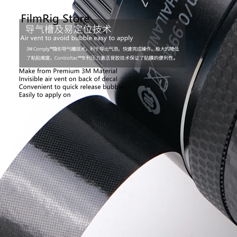 28-200mm Anti-risco Premium Decalque Pele Para Tamron 28-200mm F2.8-F5.6 Di III RXD Lente para Sony FE Lente de Montagem Enrole Tampa Adesivo