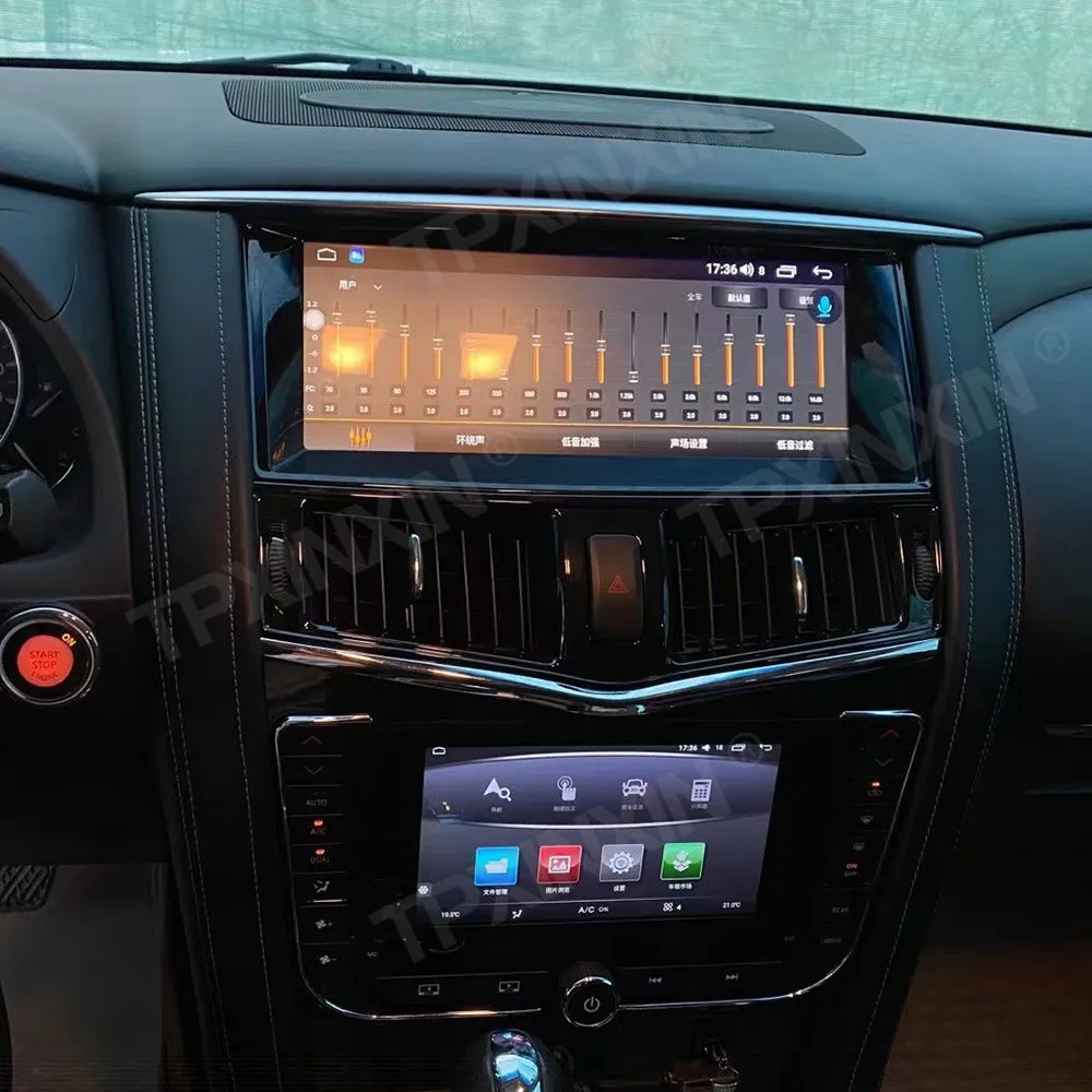 Para Nissan Patrol Y62 2010-2020 Dual screen Android De 10 de GPS do Carro do Leitor Multimédia unidade de Cabeça de Áudio de Rádio Navigtion Gravador de Fita