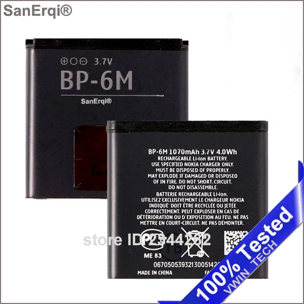 BP-6M BP 6M Bateria do Telefone PARA NOKIA 6233 6280 6288 9300 N73 N93 3250 9300i Bateria BP-6M