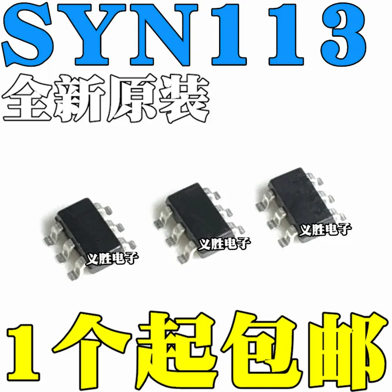 5pcs/muito nova marca original SYN113 / F113 SOT23-6, 300-450 MHZ PERGUNTAR/baton lançamento chip IC