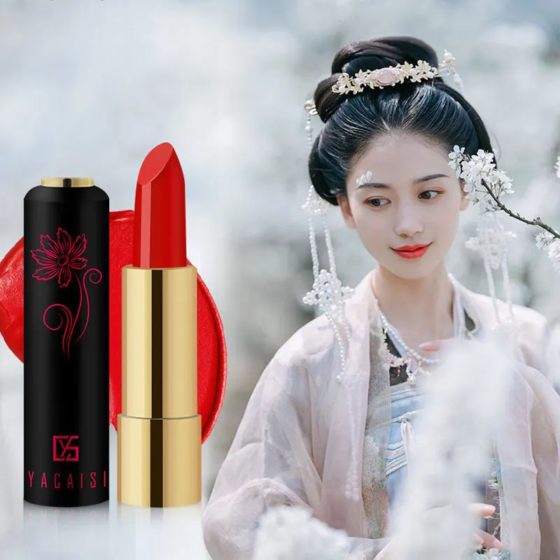 Chinês de Estilo Retro Maquiagem Batom Hidratante Matte Lip Stick maquiagem Cosméticos Batom Mate Lábios Maquiagem batom Lápis