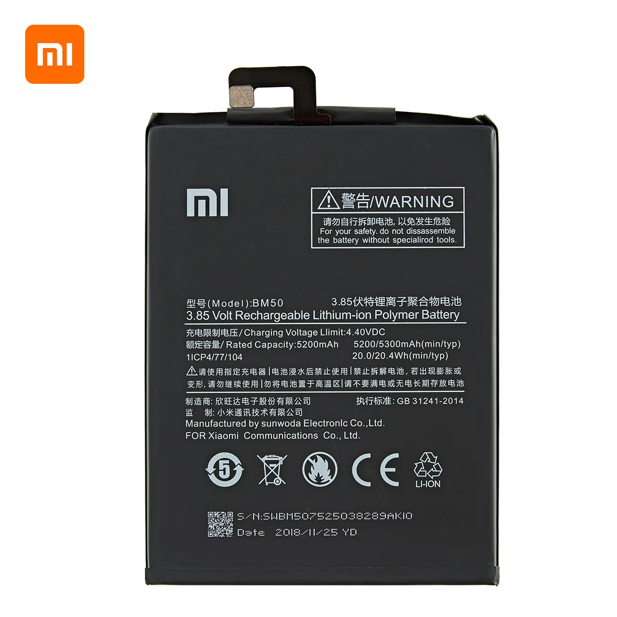 Xiao mi Original BM50 5300mAh Bateria Para o Xiaomi Mi Max 2 Max2 BM50 de Alta Qualidade, Telefone de Substituição de Baterias