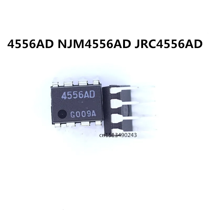 Original 5pcs / 4556AD NJM4556AD JRC4556AD DIP-8