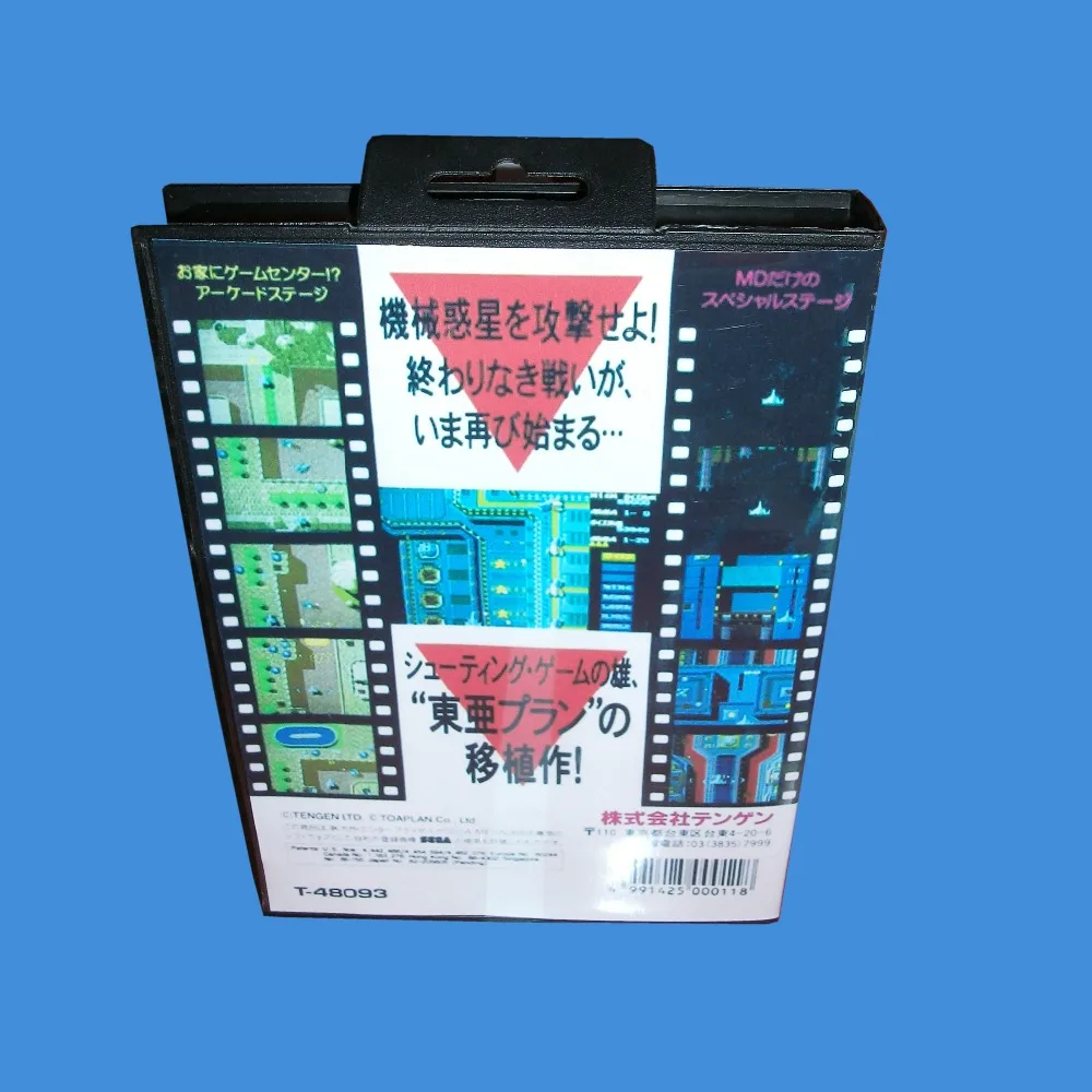 Tapa Luta Com Caixa E Manual 16bit MD Cartão de Jogo Para o Sega Mega Drive Para Gênesis