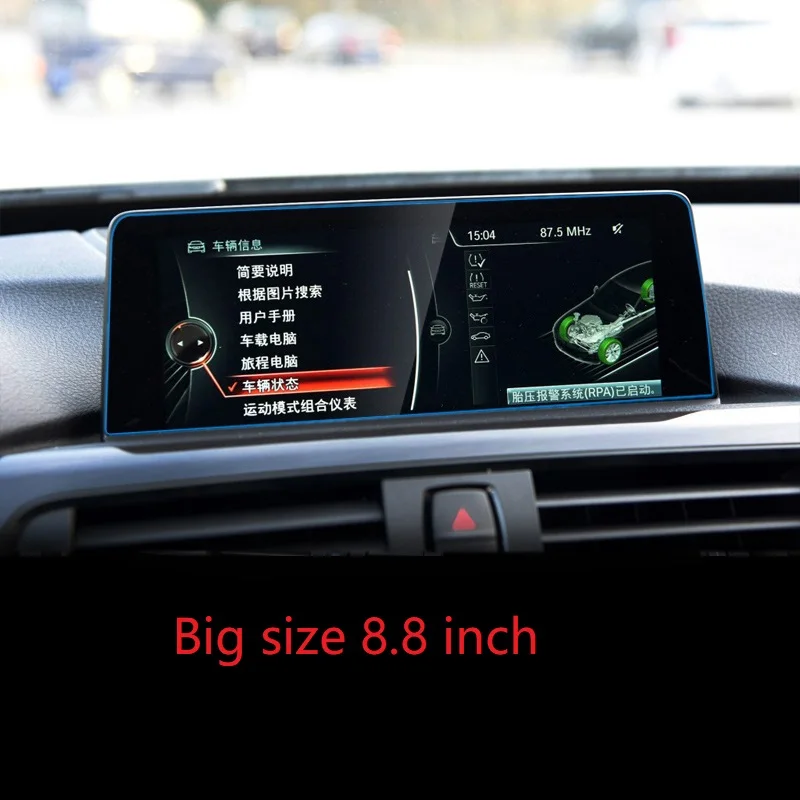 Tamanho grande Para BMW 1 2 3 4 Séries de Vidro Temperado de Navegação GPS Protetor de Tela F20 F21 F22 F30 F31 F32 F34