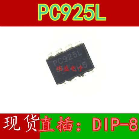 10pcs PC925 PC925L DIP-8