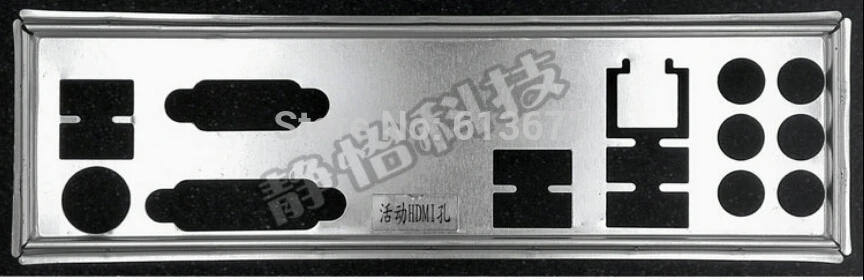 Novo I/O shield placa traseira da placa-mãe GA-G41MT-S2P e P5G41T-M LX3