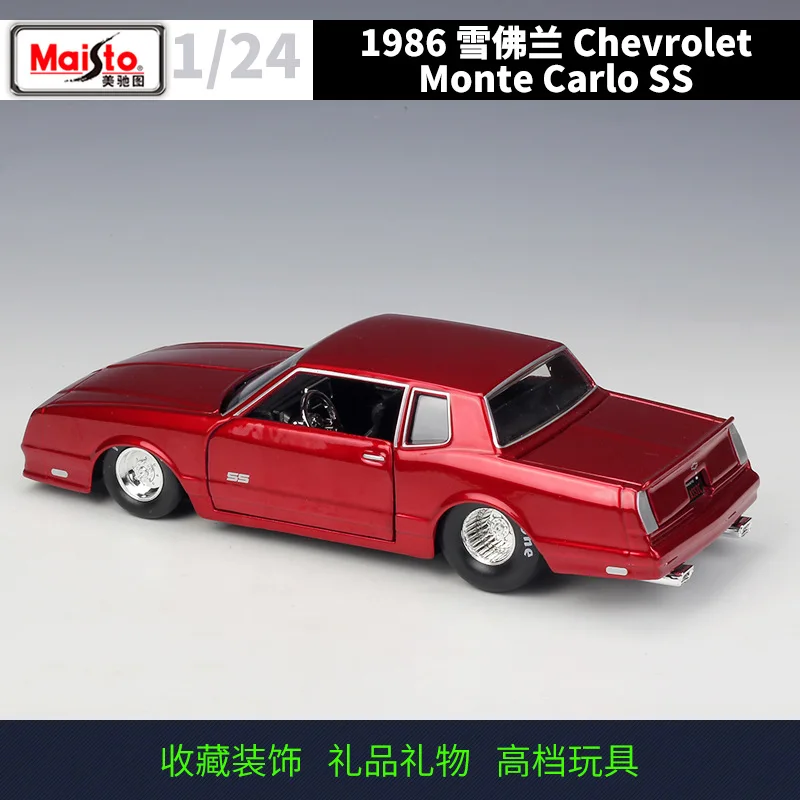 Maisto Diecast 1:24 1986 Chevrolet Monte Carlo SS Vermelho Carro Esporte Simulação Estática Liga de um Modelo de Carro