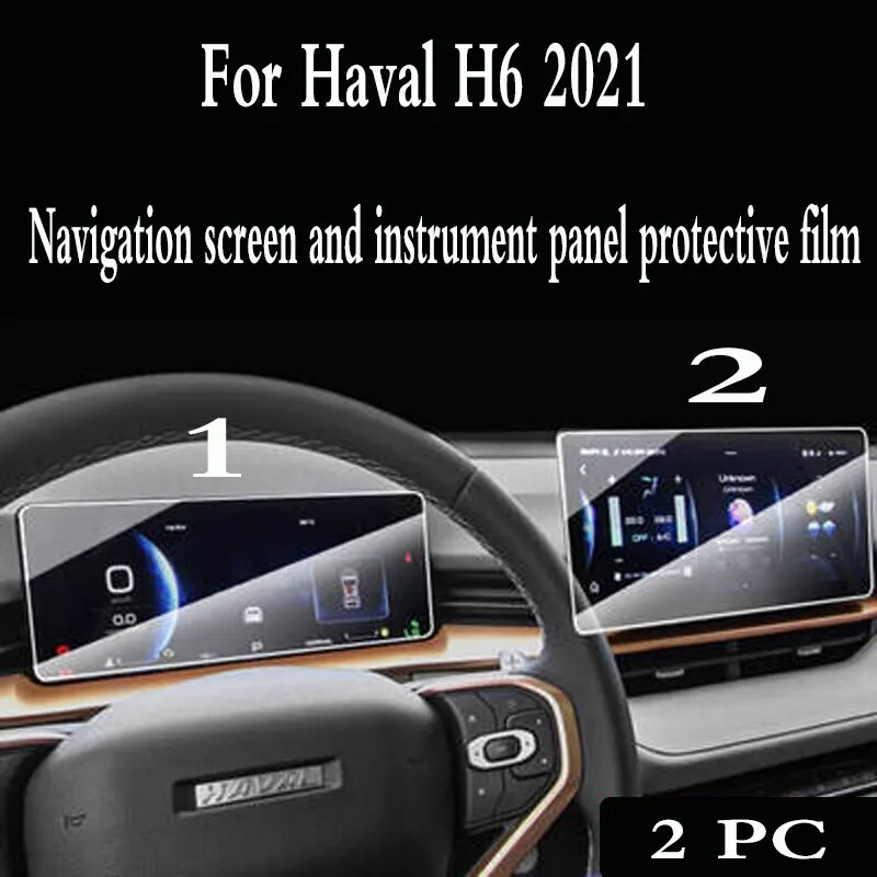 Vidro temperado protetor de tela do filme Para Haval H6 2021 auto-rádio de Navegação Interior Auto Carro GPS de Navegação de